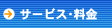 �|�[�^���T�C�g�\�z��p